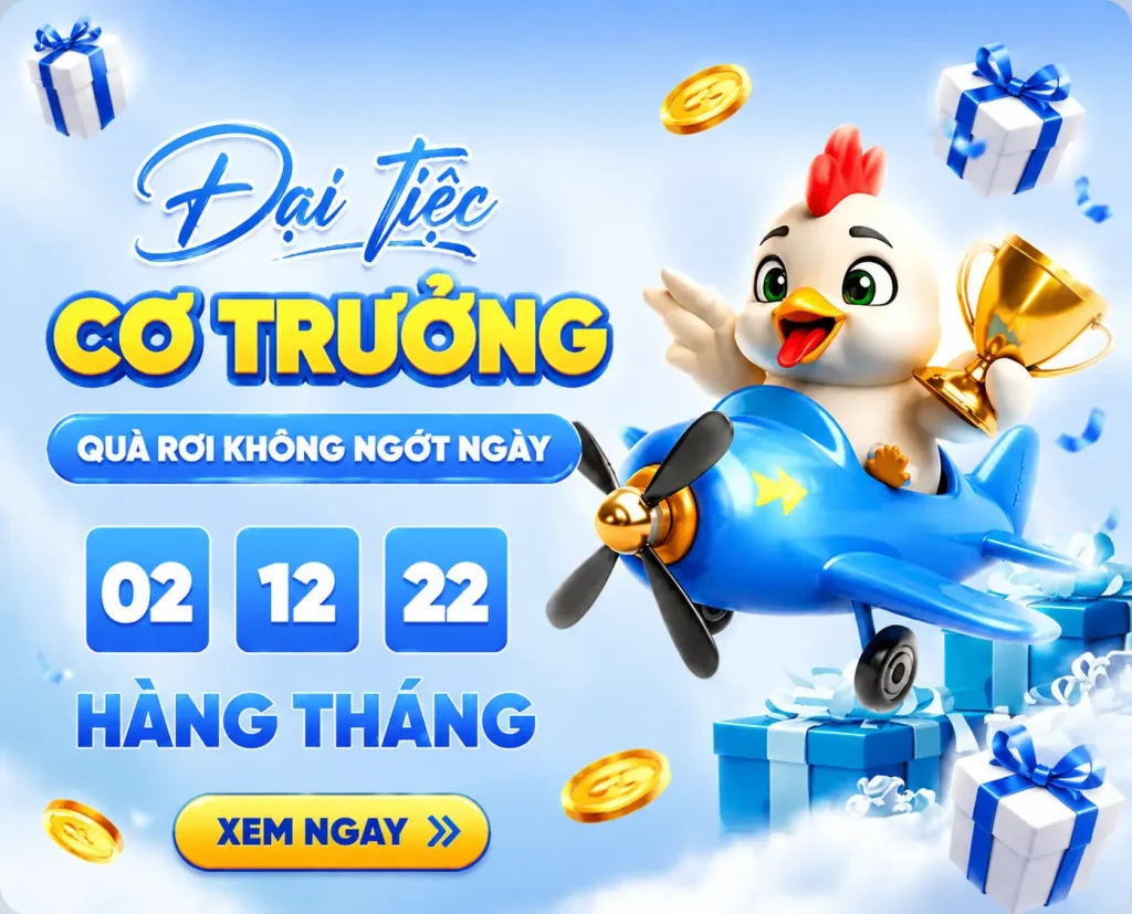 Đại tiệc cơ trưởng